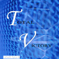 My 2002 Album Release: “Total Praise”